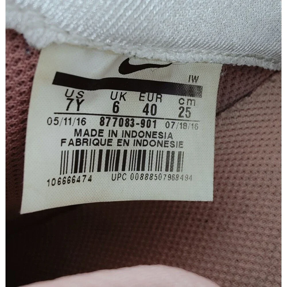 Nike Girls' Air Force 1 SE GS Metallic Rose Gold Sneakers Tennis Shoes, 7Y